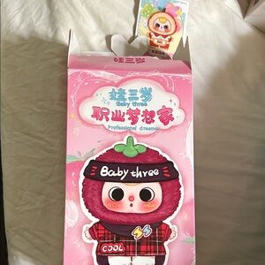 Cute Pink Baby Three Doll Box